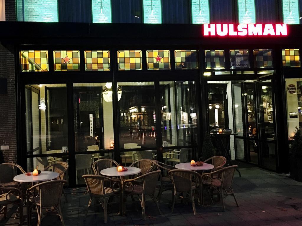 Hotel Hulsman Venray Εξωτερικό φωτογραφία